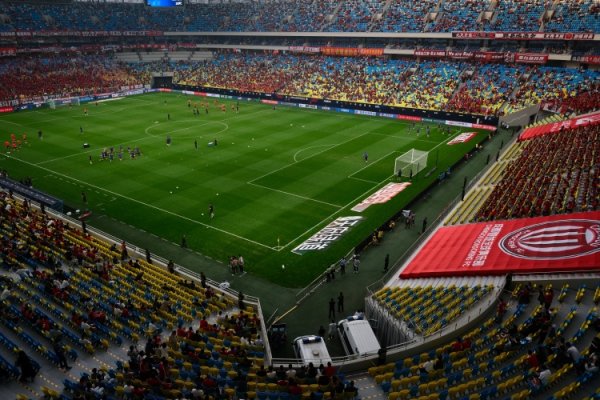 记者：周二蓉城vs曼谷联，凤凰山TIFO将会额外颤动