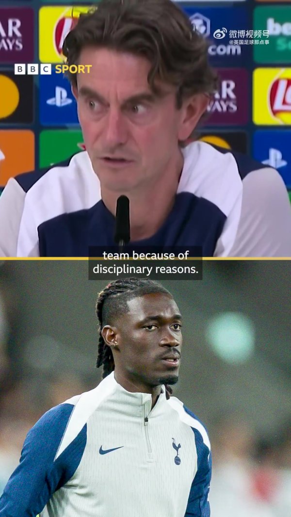 比苏马落第欧超名单，弗兰克：他屡次迟到，最近此次是哑忍极限