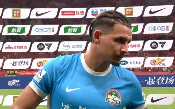 卡多索：打强队磨练出了咱们的缺失，争取下场杯赛有好的进展