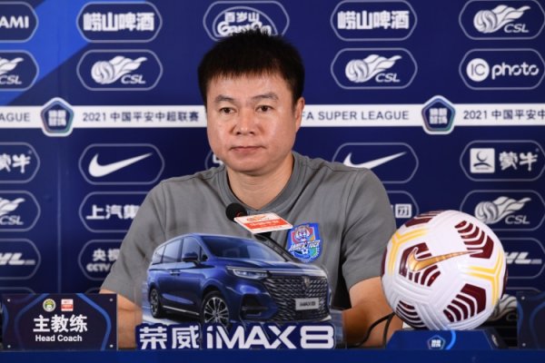 记者：于根伟备战期就和球员们雷同，但愿本年战强队能有些不同