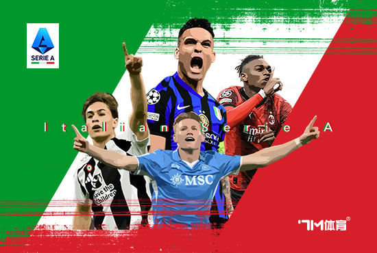 恩昆库:加盟蓝军就受伤 米兰给我打电话时没瞻念望