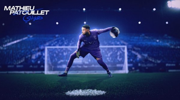 官方：眉月34.2万欧签下里昂门将马修-帕图耶，签约2年