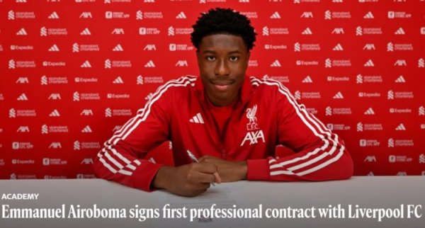 官方：18岁后卫艾罗博马与利物浦签下首份干事公约