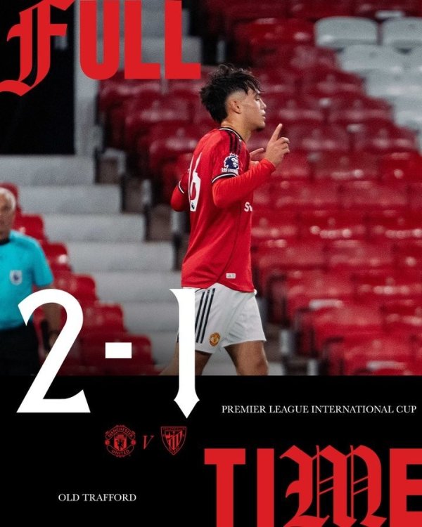 太阳报：曼联19岁小将比安凯里脱颖而出，有望在一线队赢得契机