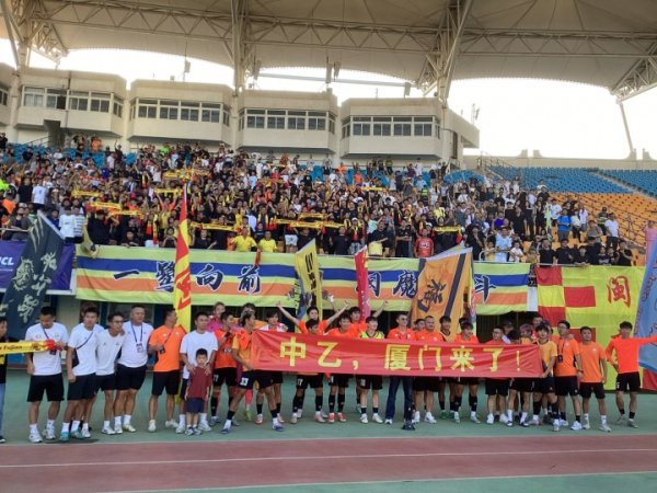 福建足球薪火相传！厦门队冲乙得胜，泉州亚新此前刚左迁