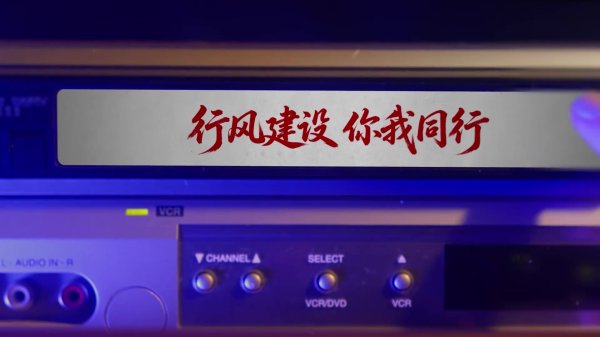 同声容许！王钰栋等东说念主共同宣读《劳动足球从业者行径守则》