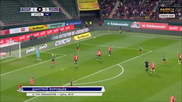 俄超莫斯科德比惊现角旗区0角度破门！队友见状抱头不敢深信😱