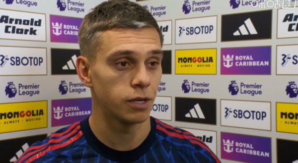 特罗萨德：上半场咱们有失水准 扫数东谈主皆能完成我方的任务