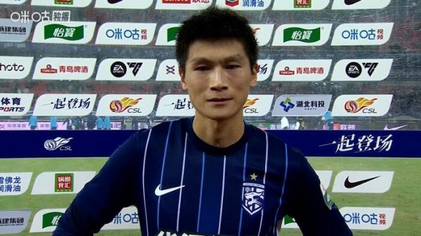 郑浩乾：挺抱歉为咱们加油的球迷 球队对保级止境有信心