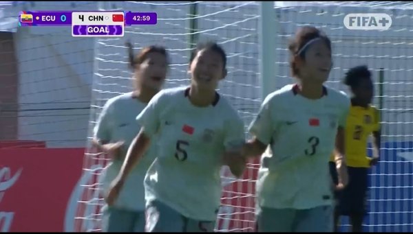 半场杀死悬念！中国女足U17 4-0跳跃出线在望，宋语后刺破门