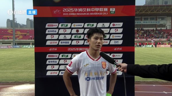 欣喜😂向余望：重庆！中超回来了！哦差异，中超！重庆回来了！