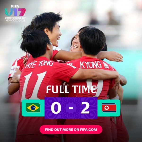 朝鲜U17女足6连胜挺进全国杯决赛，静待曾打败的荷兰vs墨西哥胜者