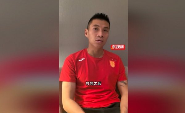 40岁黄希扬谈铜梁龙冲超：可能是我工作糊口终末的一个心愿吧