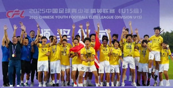 U系列赛事改制, 向周末主客场迈进