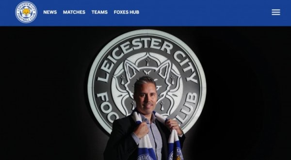 两连败！记者：莱斯特城主帅西富恩特斯帅位不稳 球迷提前离场